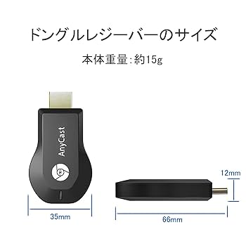 Amazon | SOINKSOINK iphone hdmi 変換ケーブル iPhone Android